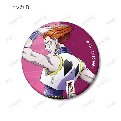 『HUNTER×HUNTER』描き下ろし 戦う背中ver. トレーディング缶バッジ(単位/BOX)【202508再販】